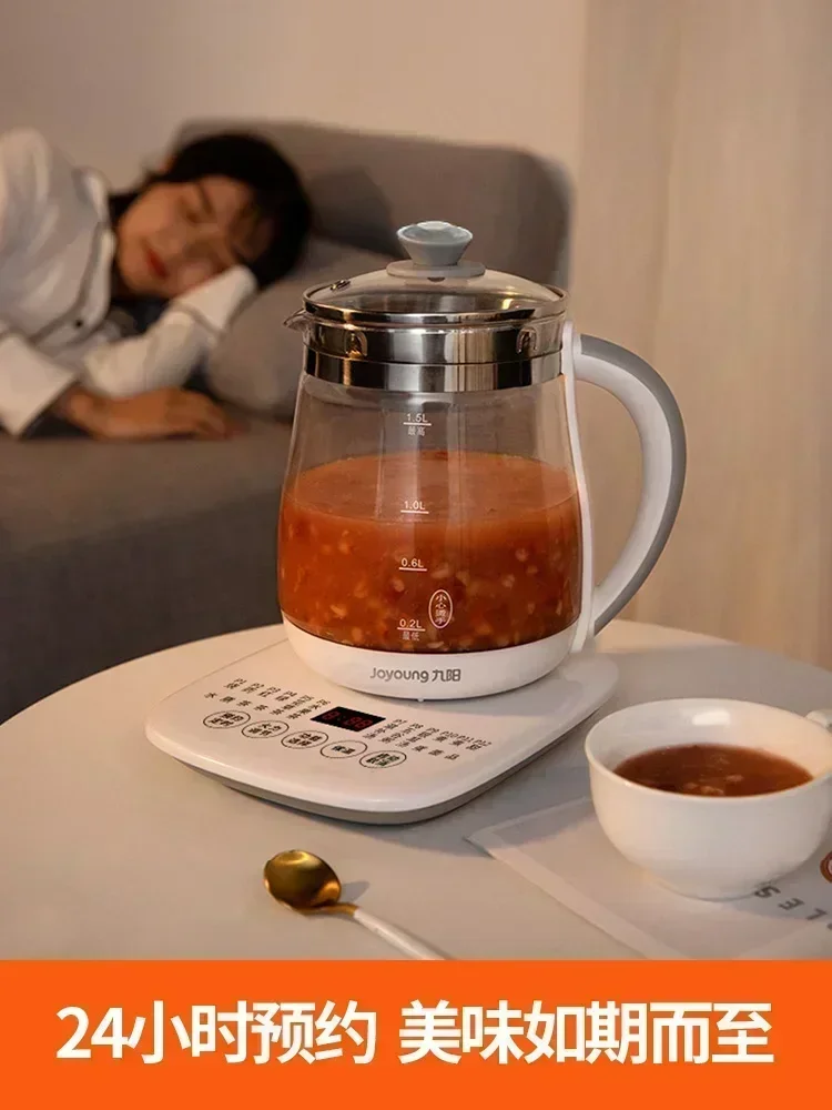 220 В Jiuyang горшок для здоровья автоматический утолщенный стеклянный