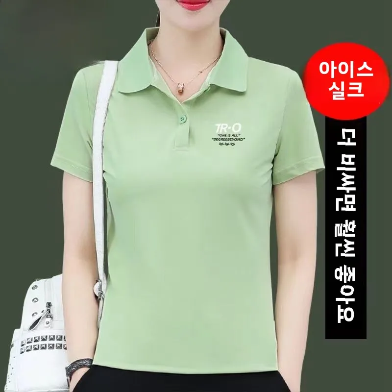 Женская рубашка-поло из ледяного шелка с короткими рукавами Дятел новинка лета