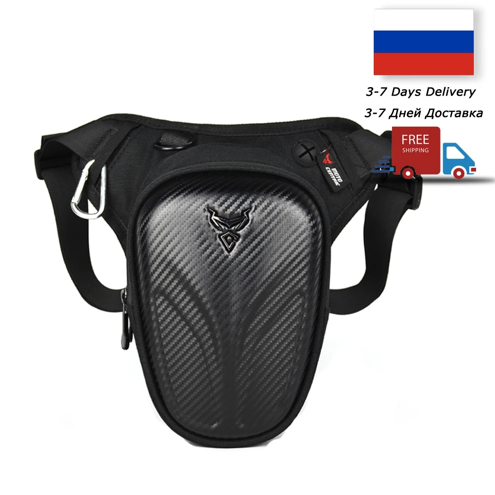 Водонепроницаемая женская сумка для ног Повседневная мотоциклетная забавная