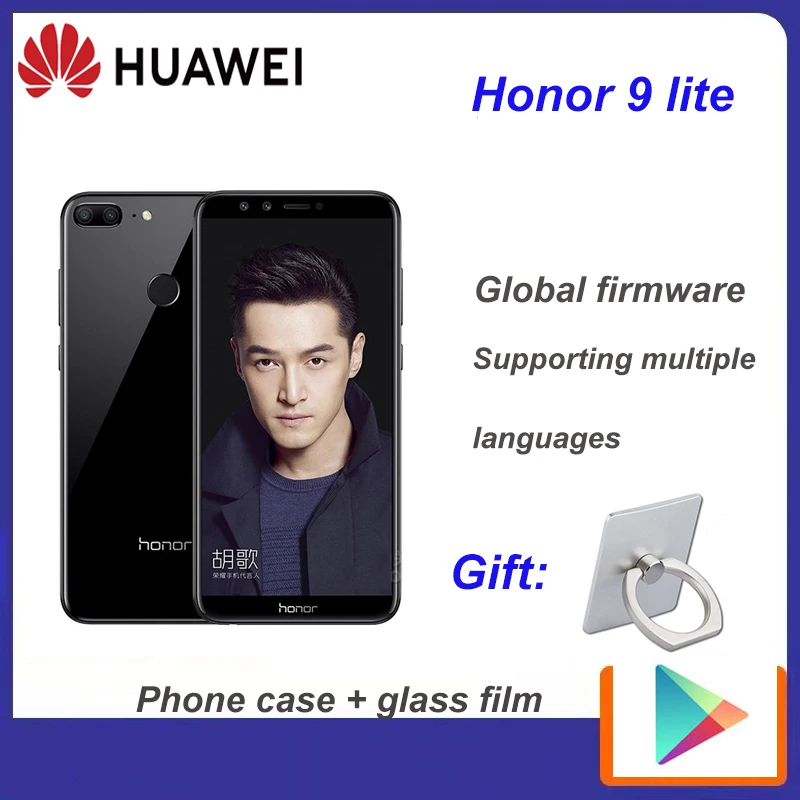 

Huawei Honor 9 lite Mobile Phones google play smartphone Dual SIM Full Netcom Phone Dual Standby
