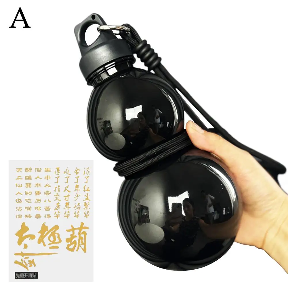 

Китайская бутылка для воды в форме тыквы 750 мл