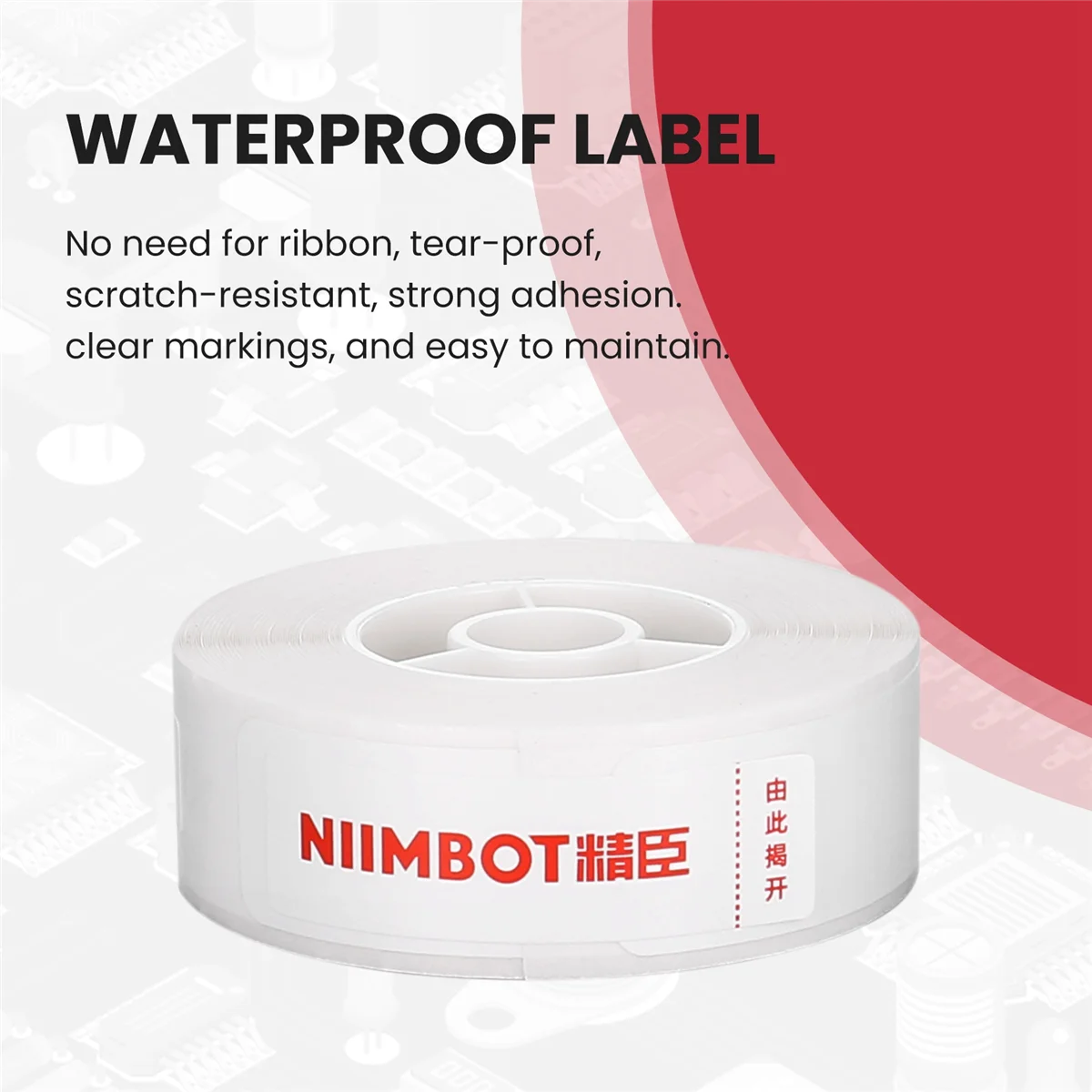 NIIMBOT D11 Этикетка Машина Наклейка Кабельная Флаг Косичка Сетевой Кабель Бумага