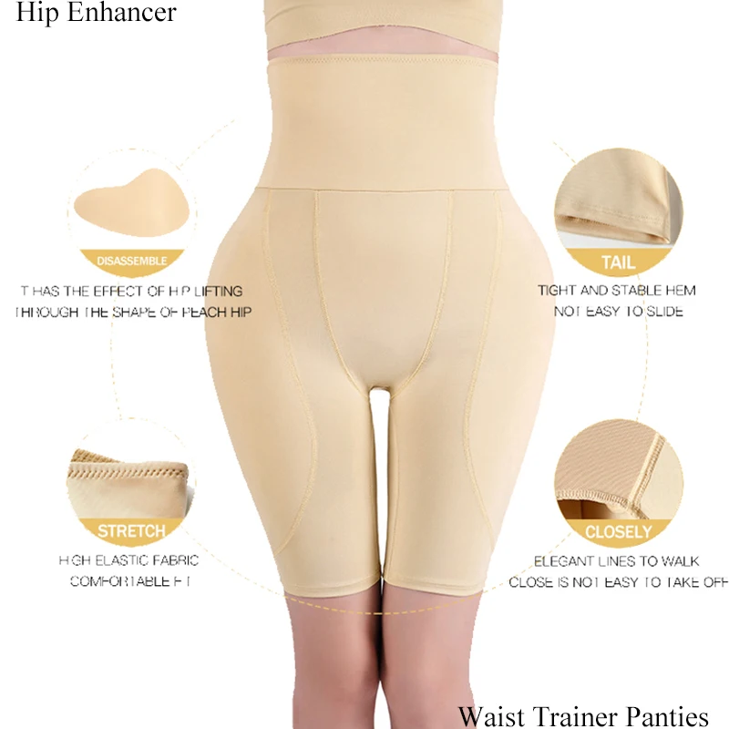 Women Hip Enhance Pads High Waist Trainer Shapewear Body Tummy Shaper Fake Ass Butt Lifter Push Up Booty Drop Shipping