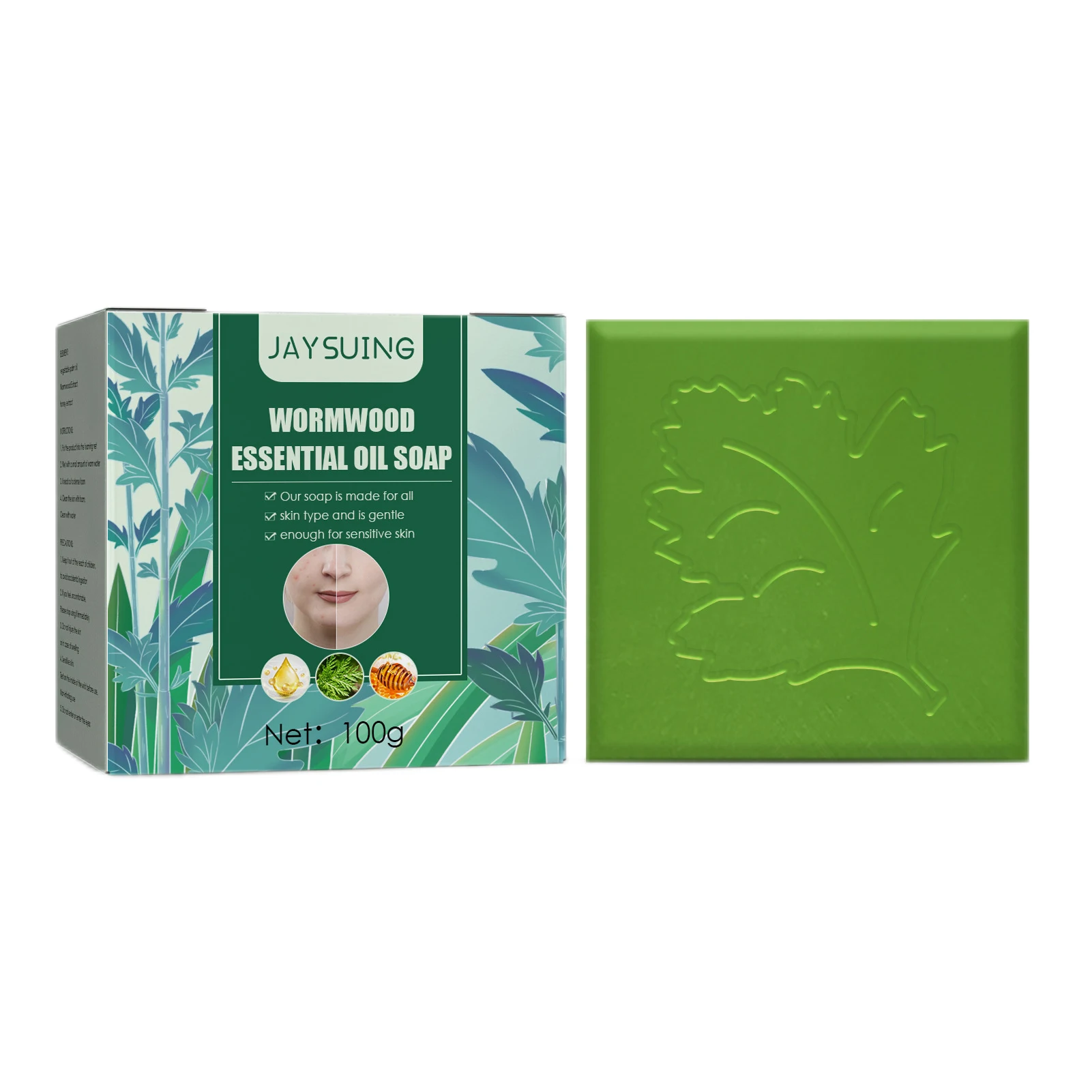 

Facial Cleansing Bar Wormwood Bar Soap For All Skin Types Lymphatic Organic Soap Moisturizing Deep Cleaning And Effective Bath