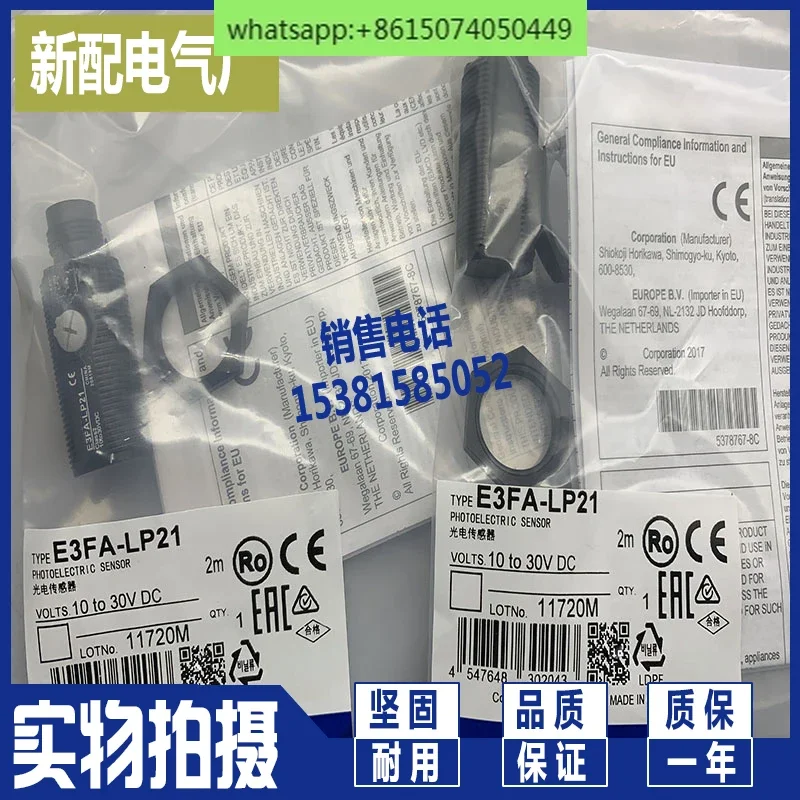 Фонарь DN11 DN26 DP26 DN16 DP16 фонарь LP11