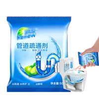 strong drain cleaner pipe dredging agent kitchen water pipe cleaner sewer toilet bowl cleaner deodorant chemicals drain cleaner