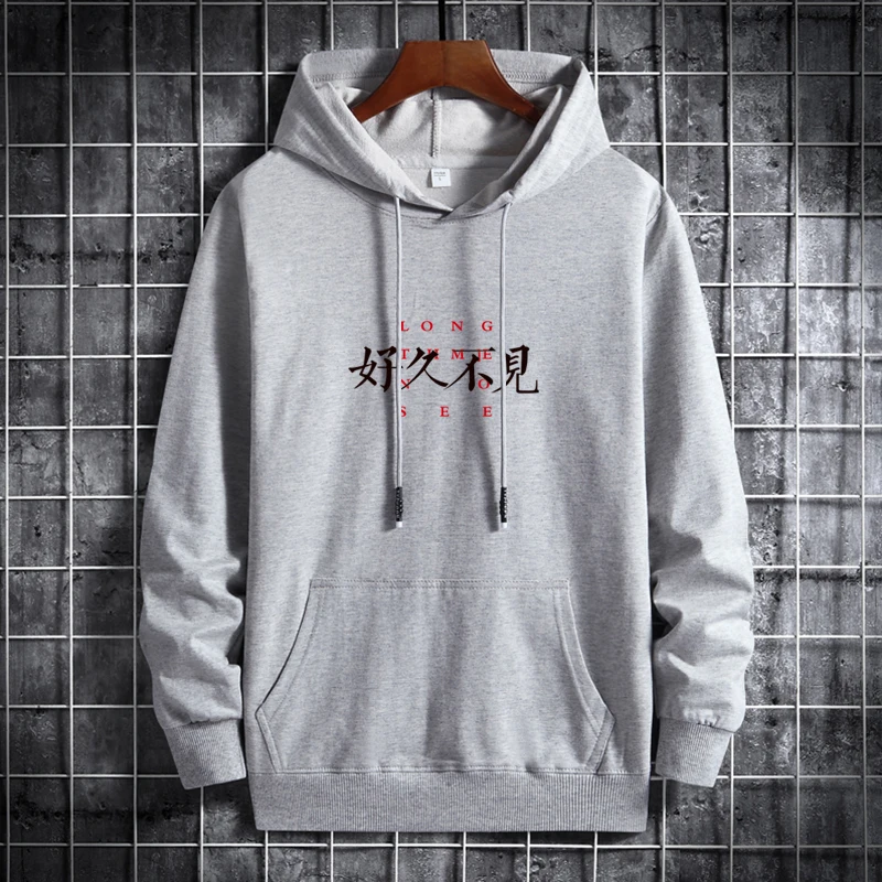 

Hoodies & Sweatshirts