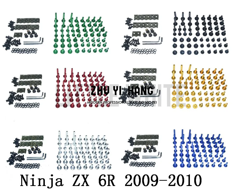 

CNC Complete Fairing Bolts Bodywork Screws Nuts Kit For Fit Kawasaki Ninja ZX 6R 2009-2010