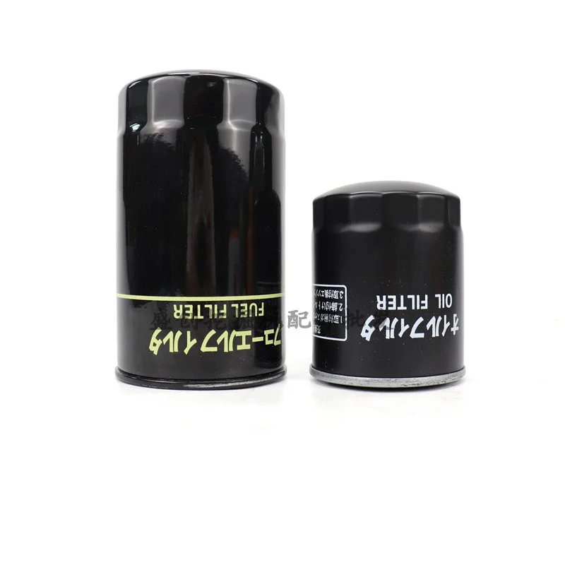 Масляный фильтр двигателя для экскаватора Sdlg Lg685f 85 Yanmar Vio аксессуары дизельного