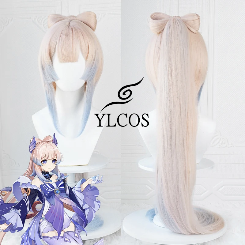 

Game Genshin Impact Cosplay Kokomi Cosplay Wig For Women Girl Unisex Long Hair Wigs