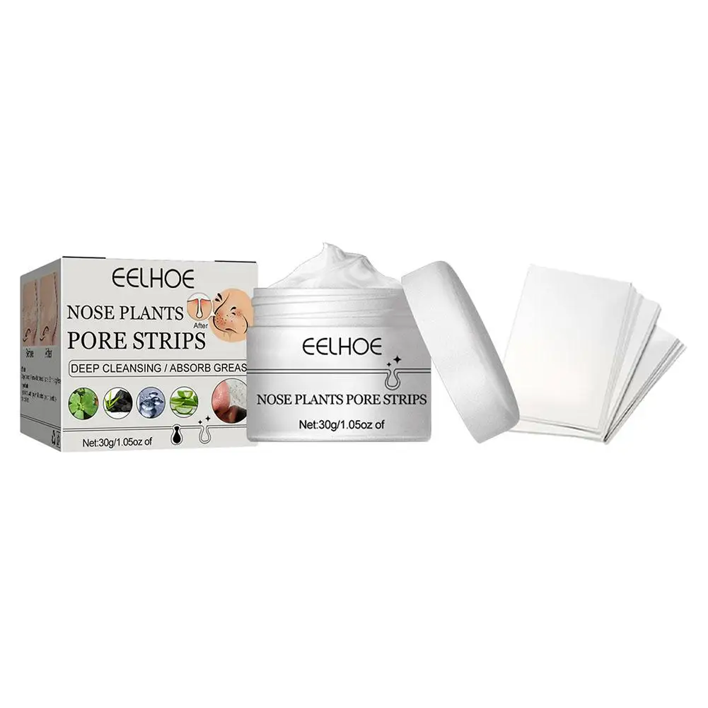 Маска для удаления черных точек на носу 30 г