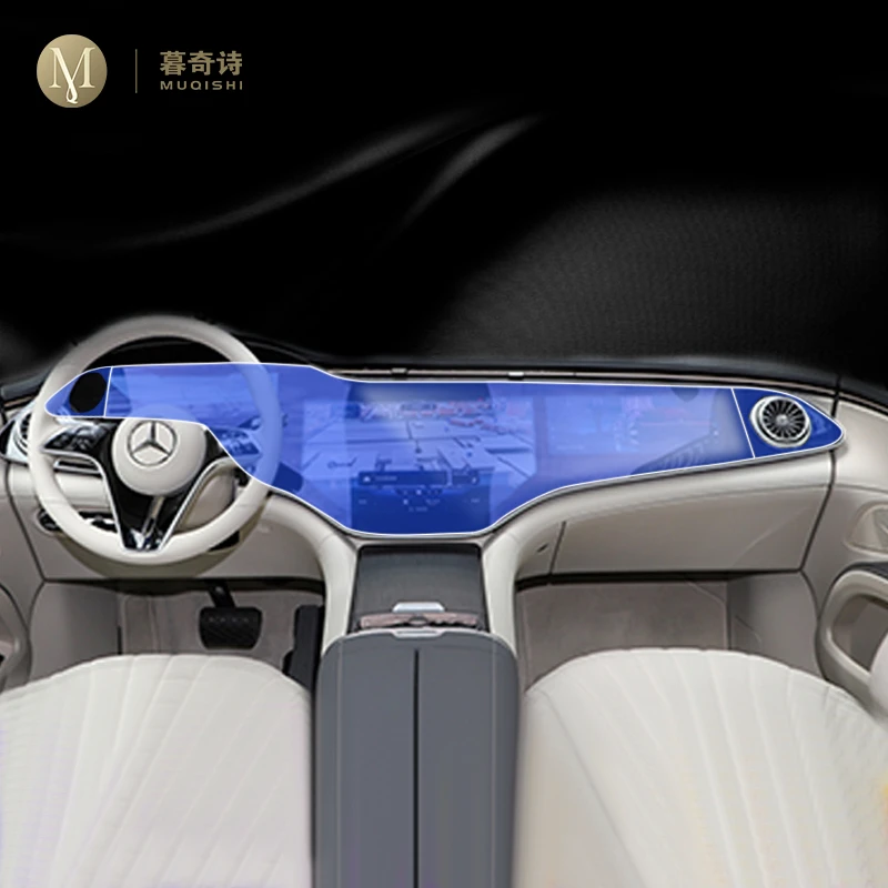 

For Mercereedes Benz EQS 2021-2023 Car GPS navigation Protective film LCD screen TPU film Screen protector Anti-scratch film