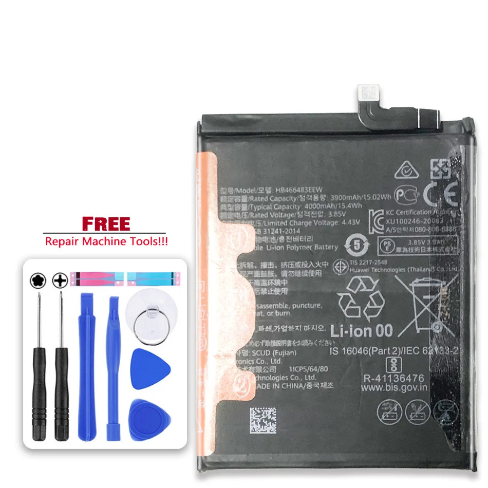 Аккумулятор HB466483EEW 4000 мАч для Huawei Nova7 Nova 7 / Honor 30S