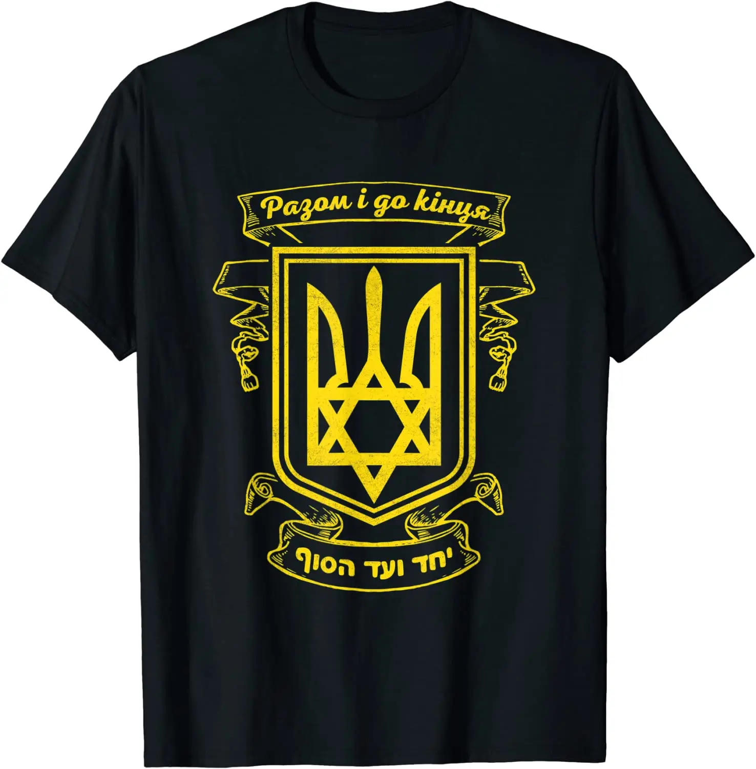 

Shirt Men Flag Ukraine _ Ukrainian Shirt Ukraine_yy Short sleeved pure cotton T-shirt for men's fashionable, breathable,