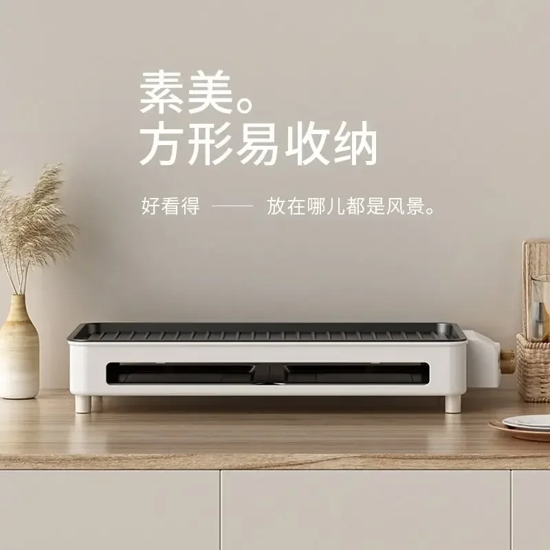 Electric barbecue grill household electric stove smokeless machine skewer rack