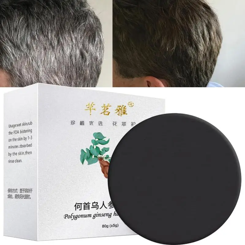 

Шампунь-мыло для затемнения волос, 80 г