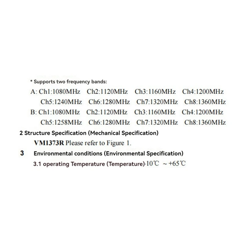 VM1373R 1.2G 1.3G 9-канальный аналоговый приемник VRX высокая чувствительность сильный