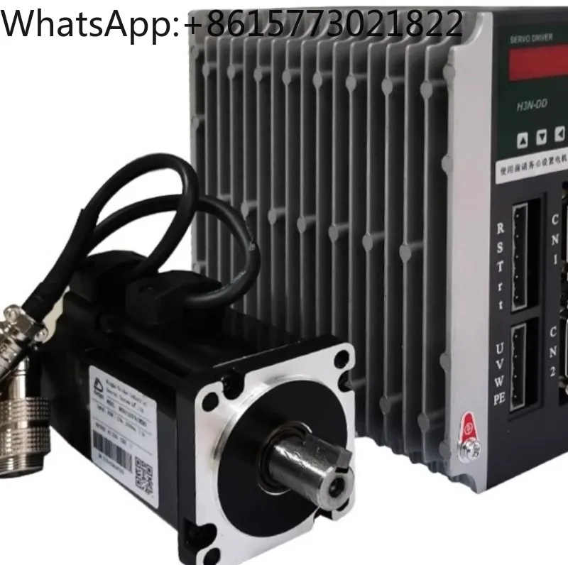 Сервомотор Haide 60/80/90/110/130 220 В полный набор сервопривод серии K