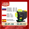Изображение товара 0