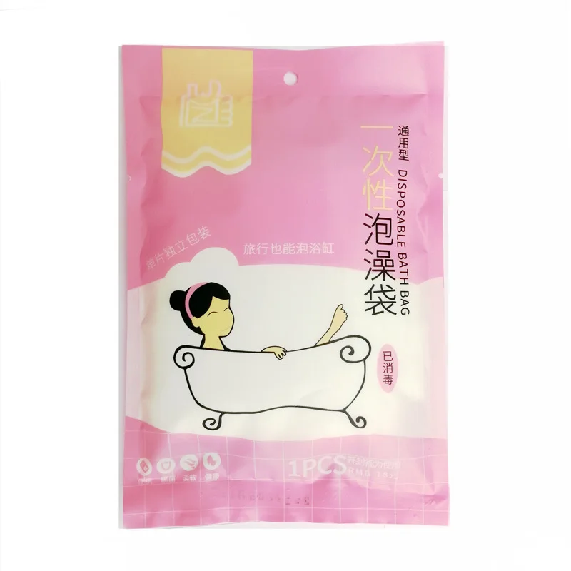 

Travel disposable bath bag individually packaged hotel bathtub sleeve bag thickened plastic bag