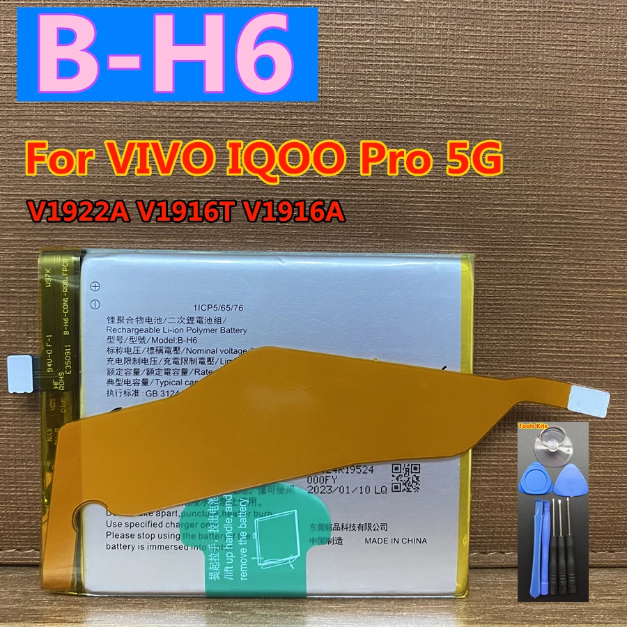 Новинка, оригинальный телефон, 4500 мАч, Высококачественная батарея для смартфона VIVO IQOO Pro B-H6 V1922A V1916T V1916A