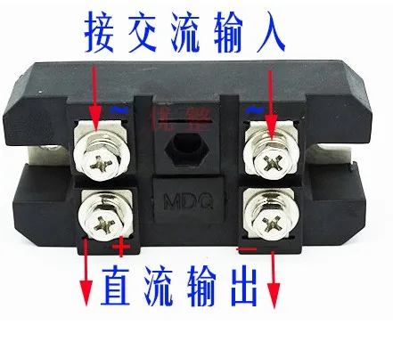 Однофазный модуль моста для выпрямления тока MDQ100A1600V 200A 300A 400A 500A |
