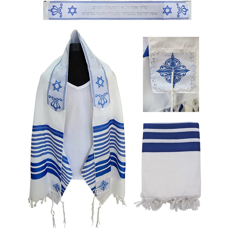140x190cm Tallit Jewish Prayer Shawl Talit Blessing Silver Strips Magen David Talis Tzitzits Israeli Scarf Gifts for Women Men