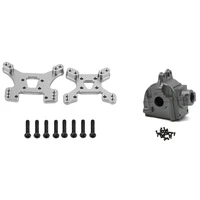 front and rear shock tower board set with wave gear box shell cover differential housing for wltoys 144001 114 rc car