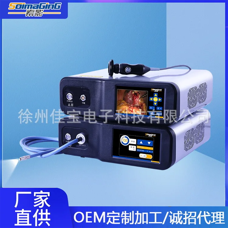 Рисунок 3 - Гинекологический осмотр Suoying FHD1080P