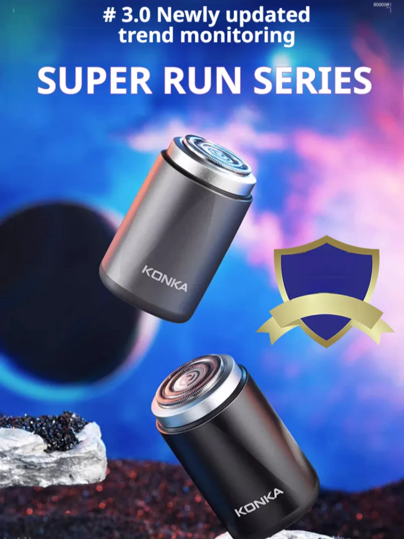 Мужская карманная портативная мини-бритва для путешествий электрическая бритва