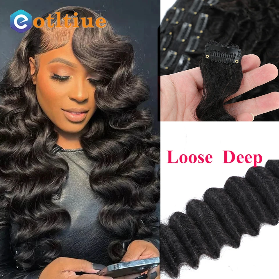 

Лидер продаж, накладные человеческие волосы на зажиме, 100% 8A, бразильские волосы для наращивания, искусственные волосы, бесплатная доставка, человеческие вьющиеся волосы