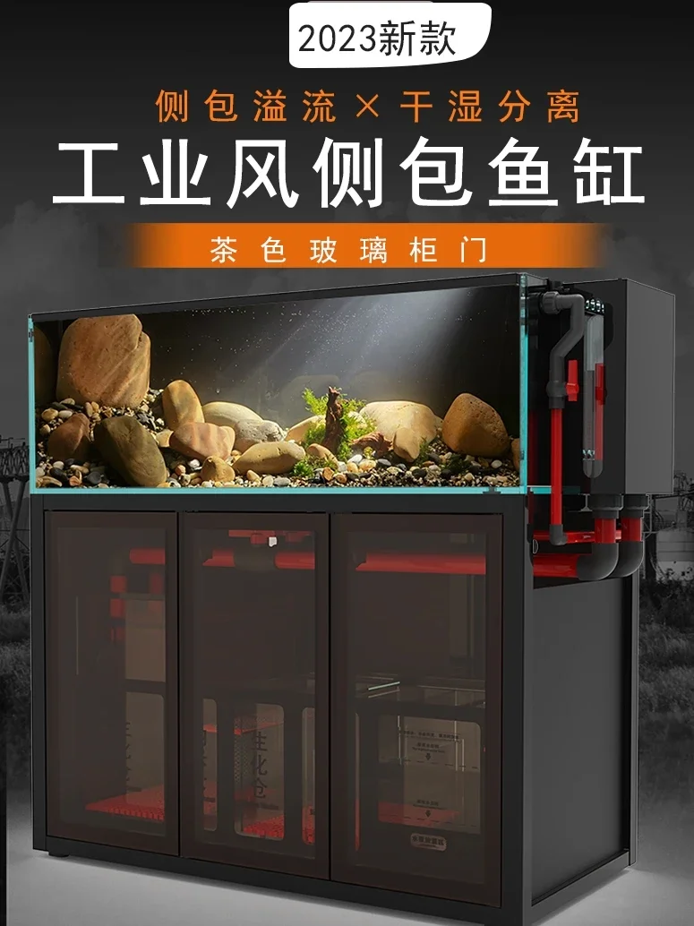 Аквариумный аквариумный нижний фильтр для гостиной супербелый стеклянный