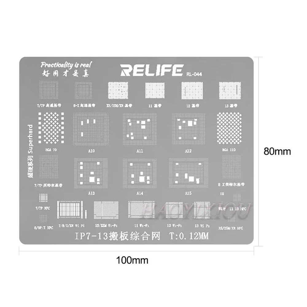 RL-044 трафареты для ремонта материнской платы серии iP7 ~ IP13 CPU/Baseband/Wi-Fi/NFC/BGA с