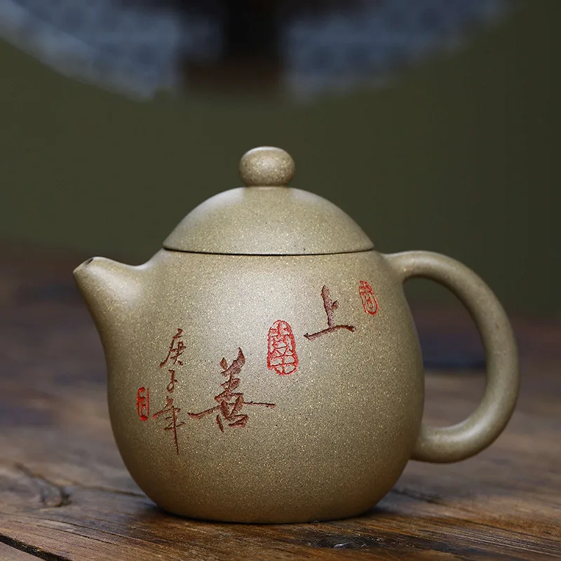 

Чайник в китайском стиле ручной работы из искусственного фиолетового песка Dahongpao Dragon Egg чайник термостойкий чайный набор чайник