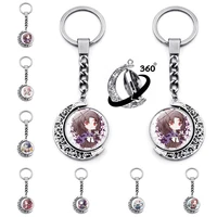 anime jewelry demon slayer keychain double sided glass ball pendant moon roration keyring wholesale