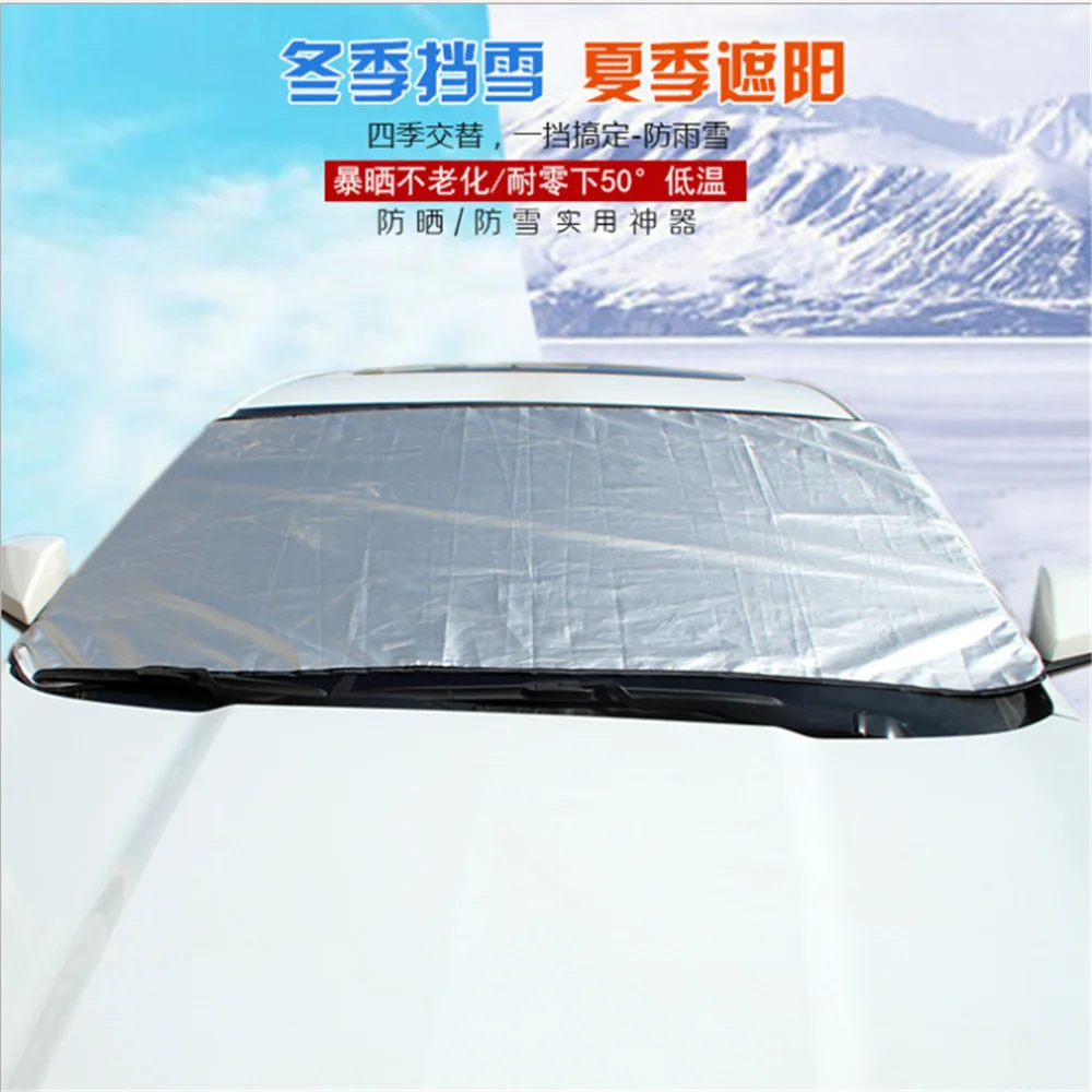 

Автомобильный солнцезащитный козырек для лобового стекла, Снежный козырек для Citroen C2, C3, C4, Picasso, C5, C4L, C-QUATRE c-Elysee, c5, c3-xr c2, номер 9