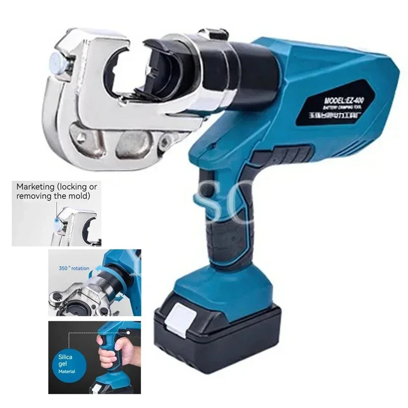 EZ-300 Аккумуляторные гидравлические клещи Электрический гидравлический обжимной