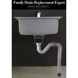 

Сливной шланг для кухонной раковины GYL