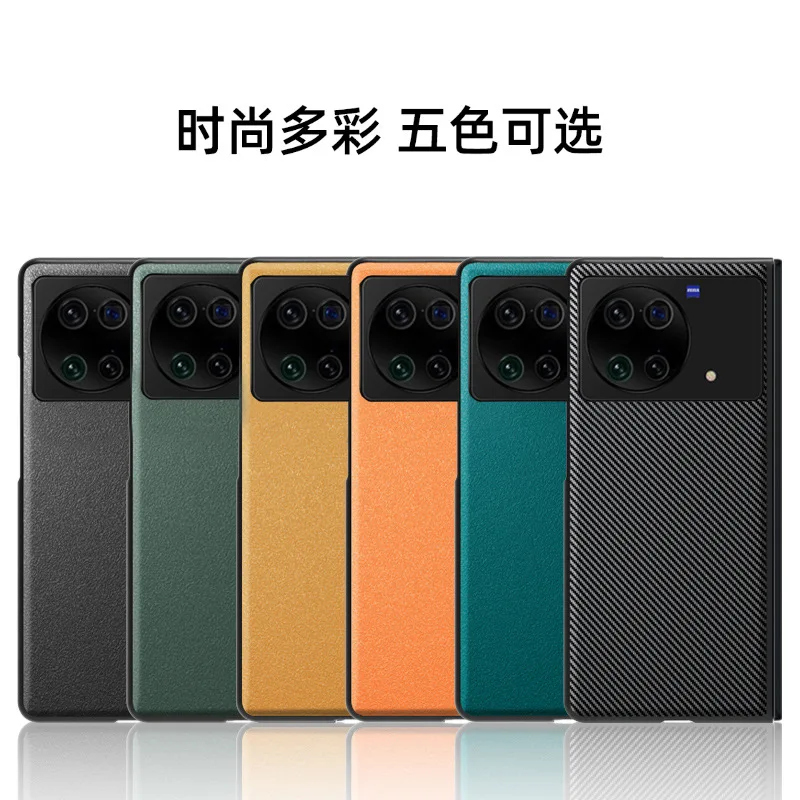 

Чехол для VIVO X Fold чехол для Vivo X Fold 5G
