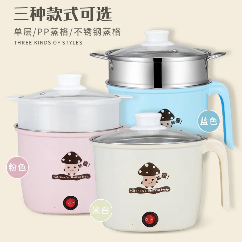 

Электрический Пароварка, мини-пароварка, многофункциональная сковорода, электрическая мини-кастрюля, Электрический мини-чайник, портативн...