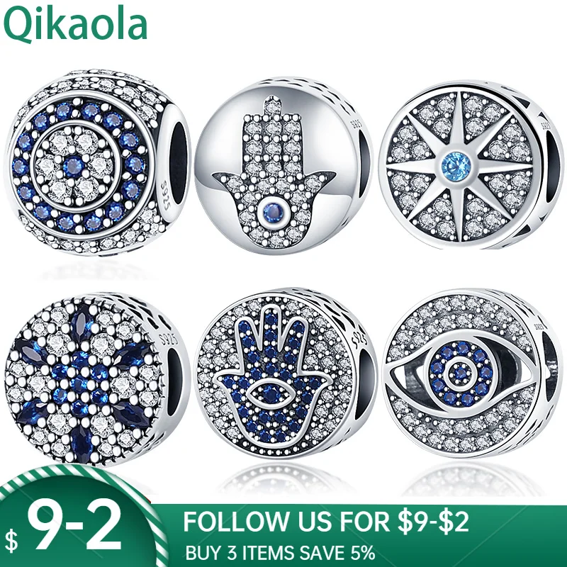 Круглые бусины волшебные глаза серебряного цвета подходят для оригинальных