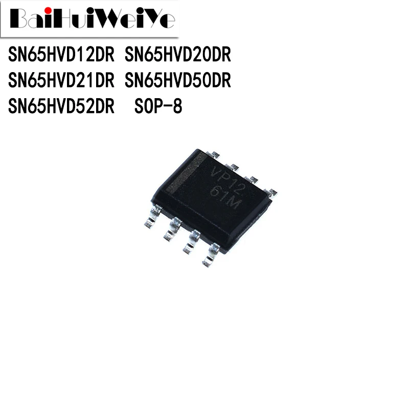 5 шт. SN65HVD21DR SN65HVD50DR SN65HVD52DR SN65HVD12DR SN65HVD20DR SMD SOP-8 Новый чипсет хорошего качества