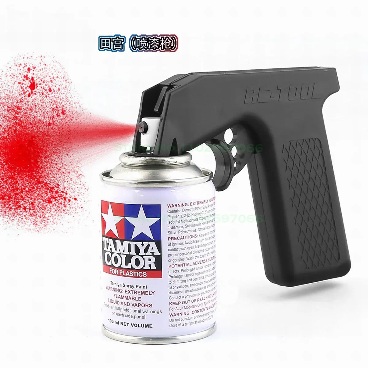 

Tamiya Paint Spray Bottle Adapter Aerosol Spray Handle Full Grip Trigger RC Car Robot Painting Tools Maintenance Accessories