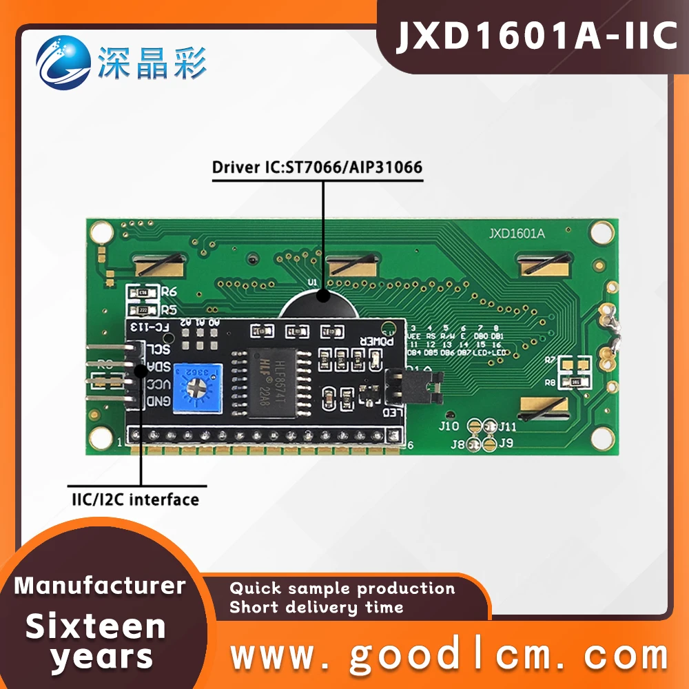 Отличный интерфейс IIC/I2C 16*1 линейный символьный экран JXD1601A-IIC 1601 STN зеленый