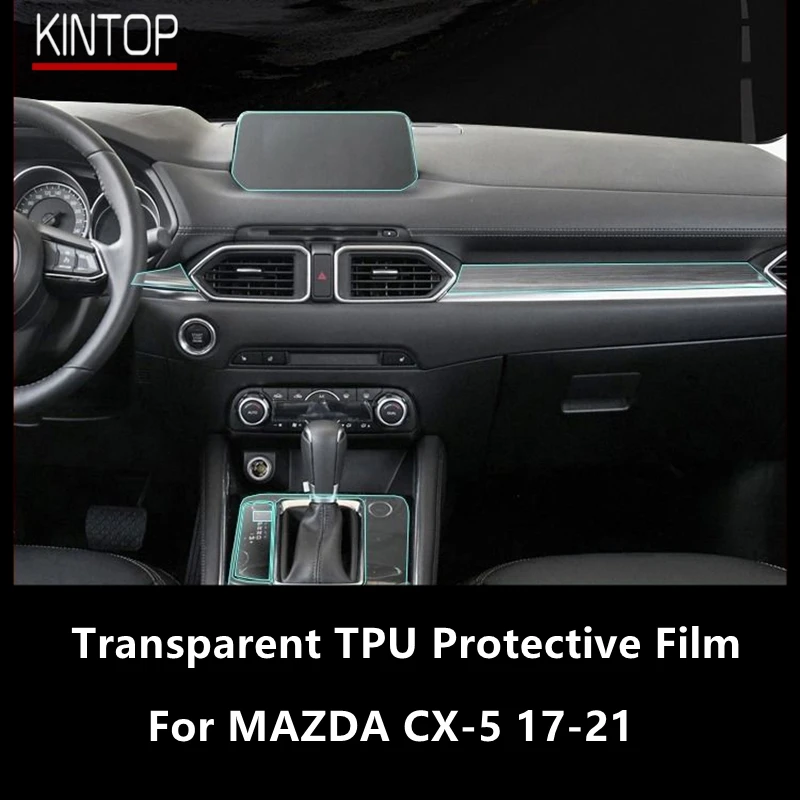 

Прозрачная фотопленка для MAZDA CX-5 17-21