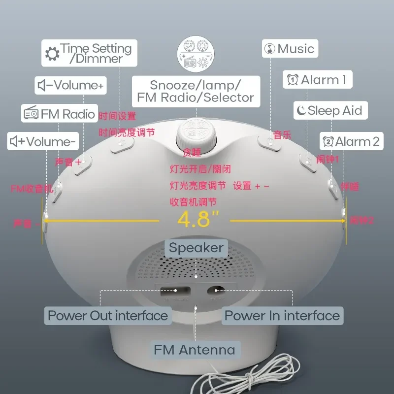 Будильник будильник атмосфера Ослепительная RGB-подсветка белая сухая FM-радио