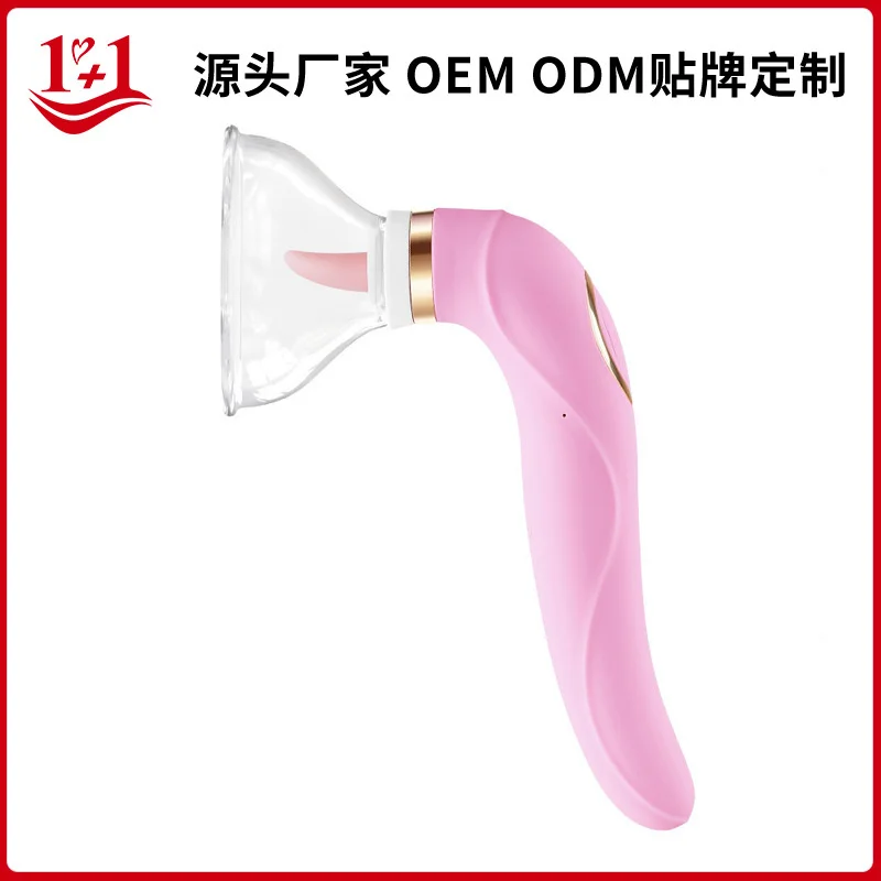 Женское устройство для мастурбации с имитацией языка из мягкого силикона |