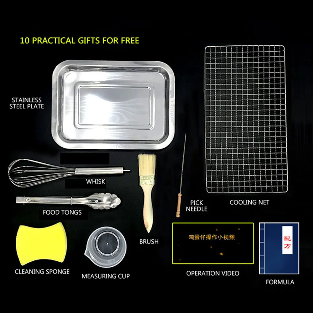 Коммерческая вафельница электрическая вращающаяся машина для изготовления