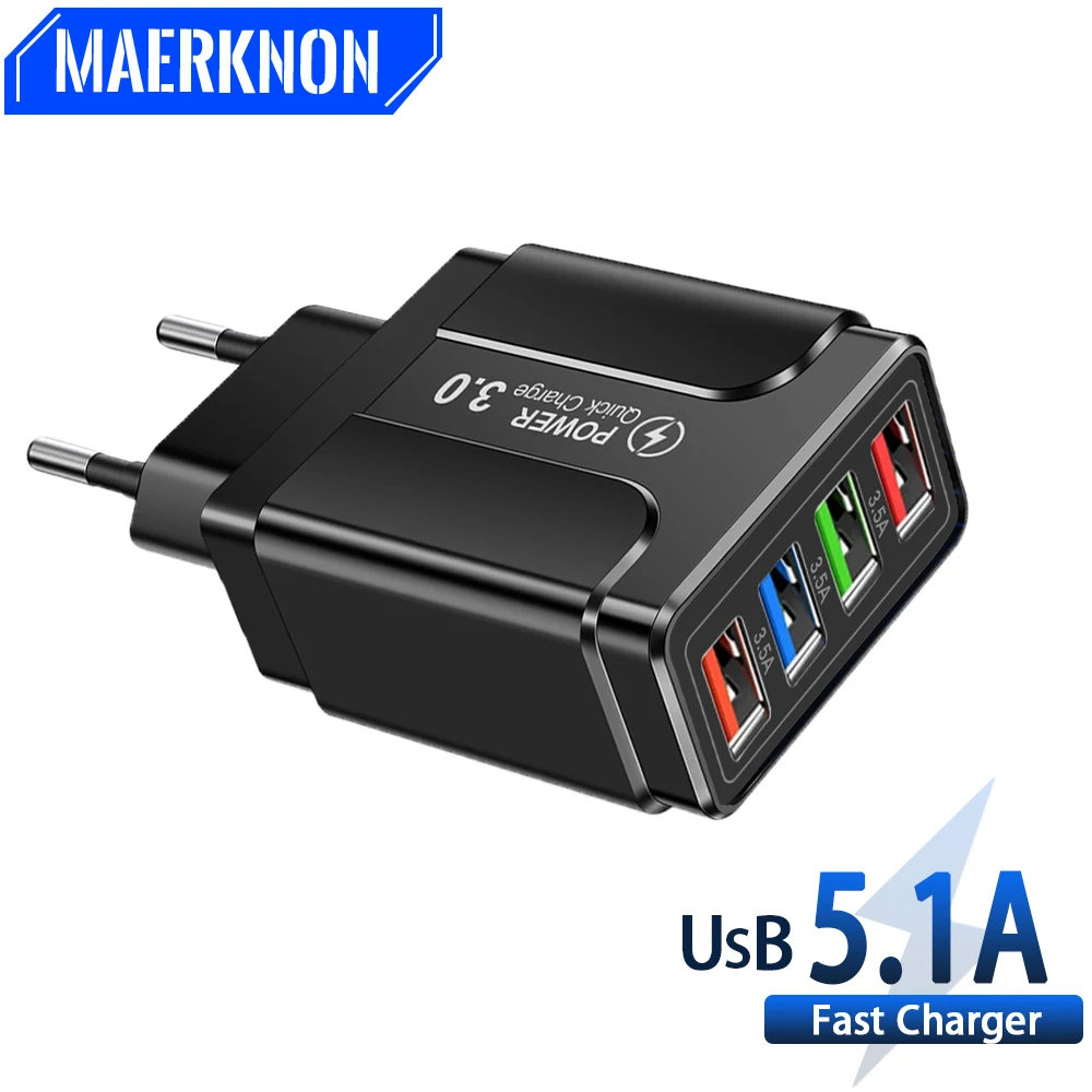 Универсальное зарядное устройство 3,0 А с 4 портами и поддержкой быстрой зарядки