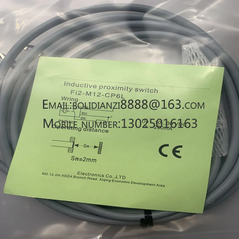 Новый датчик приближения FI2-AM12-ON6L/OP6L/CP6L/CN6L